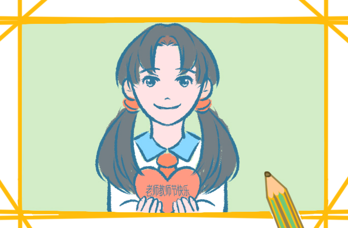 教师节演讲稿电子稿格式