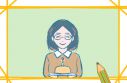 學生關于教師節活動方案