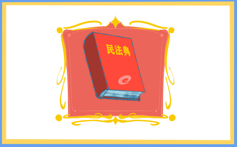 关于宪法的精彩演讲稿