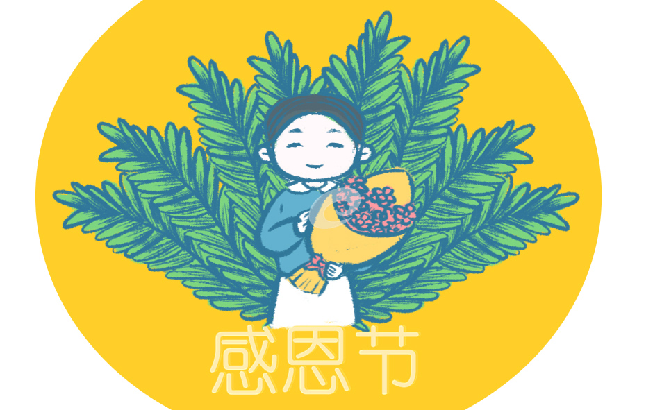 感恩演讲稿九百字