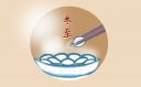 冬至趣味活動方案策劃書