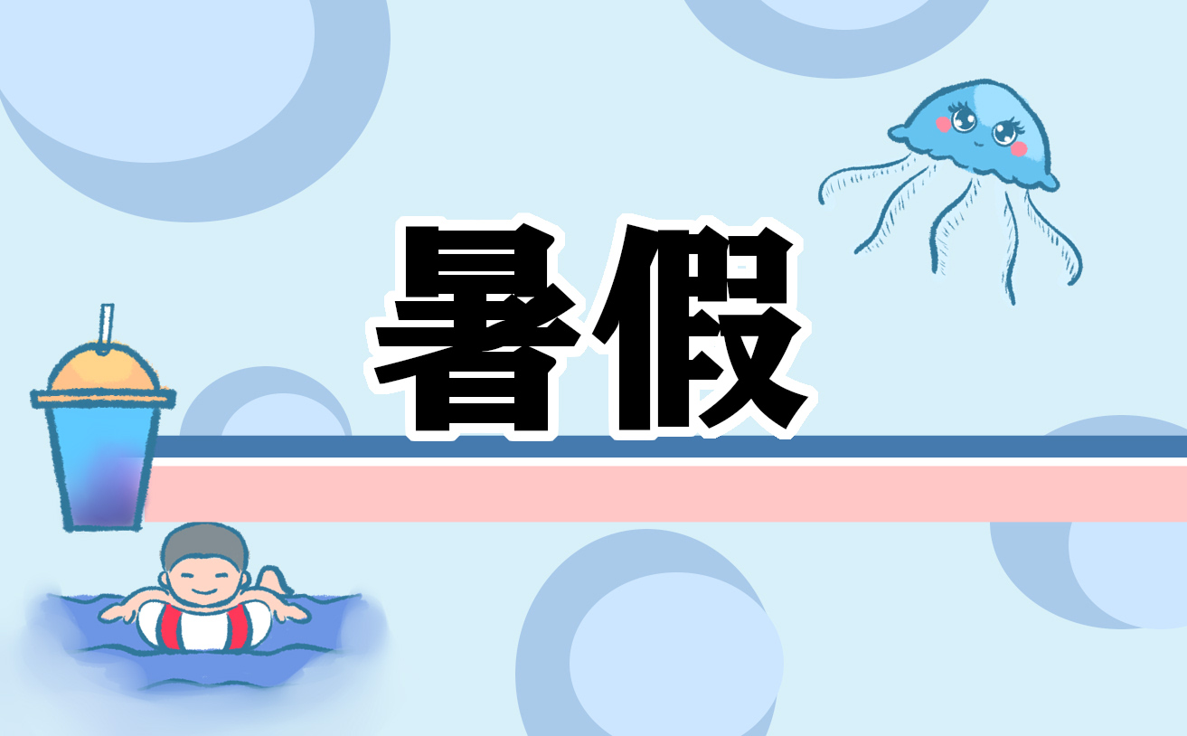 最新版的房屋租赁合同8篇