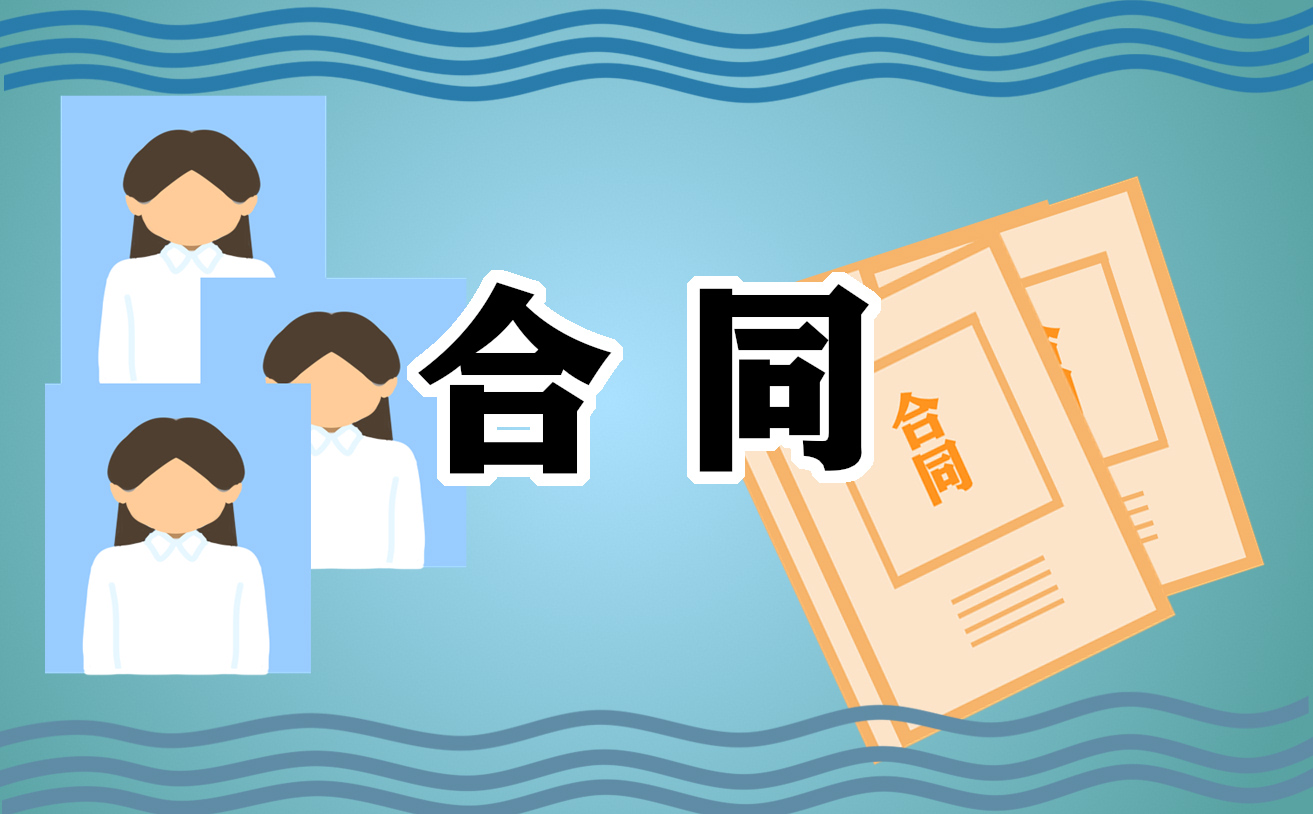 物品租赁合同范本简单