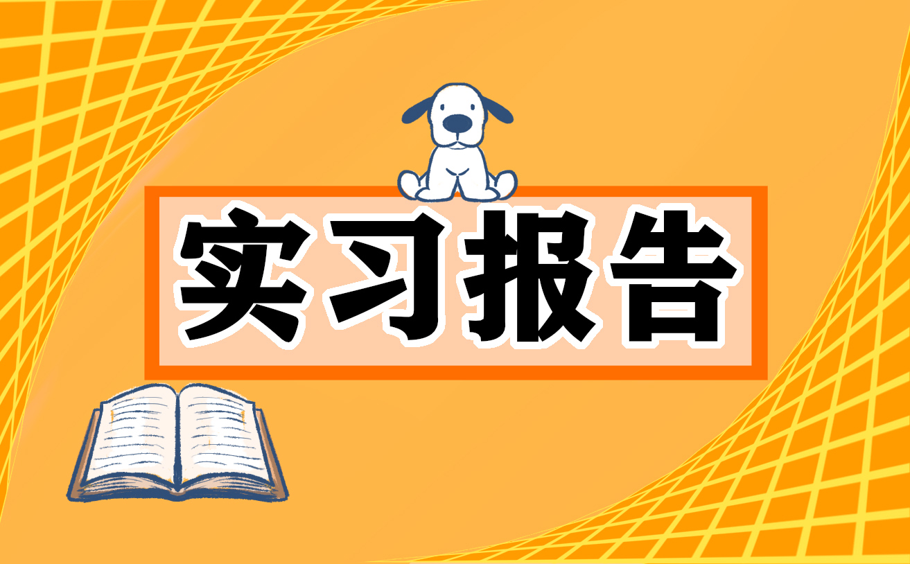 2022员工兼职合同