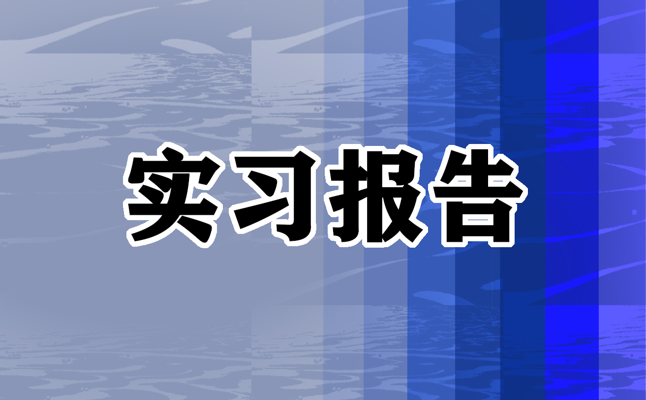 销售业务员兼职合同