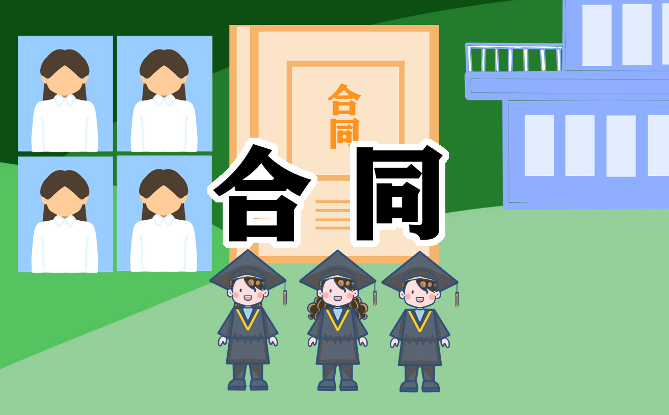 融资租赁合同8篇