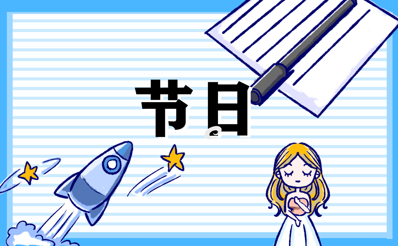今年寒衣节时间是哪一天2023年