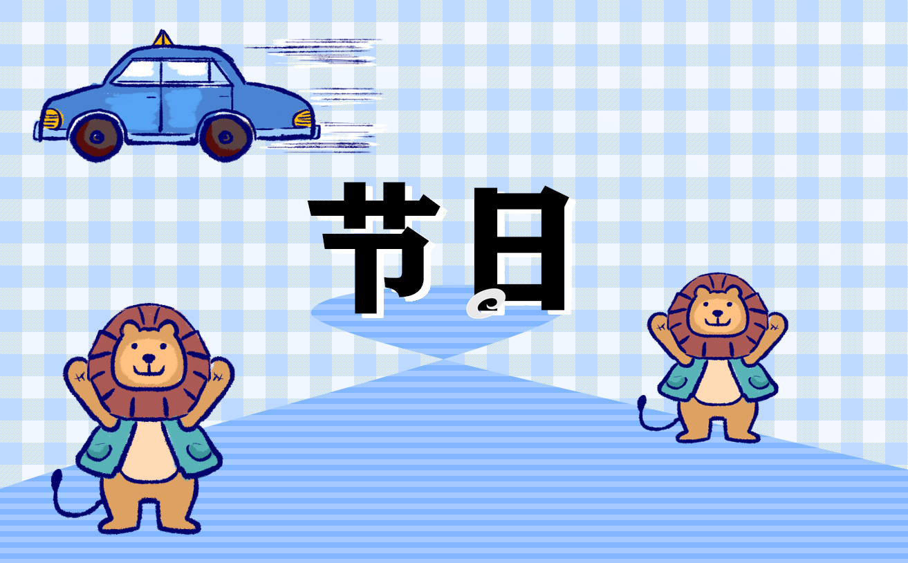 寒衣节农历2023年是哪一天