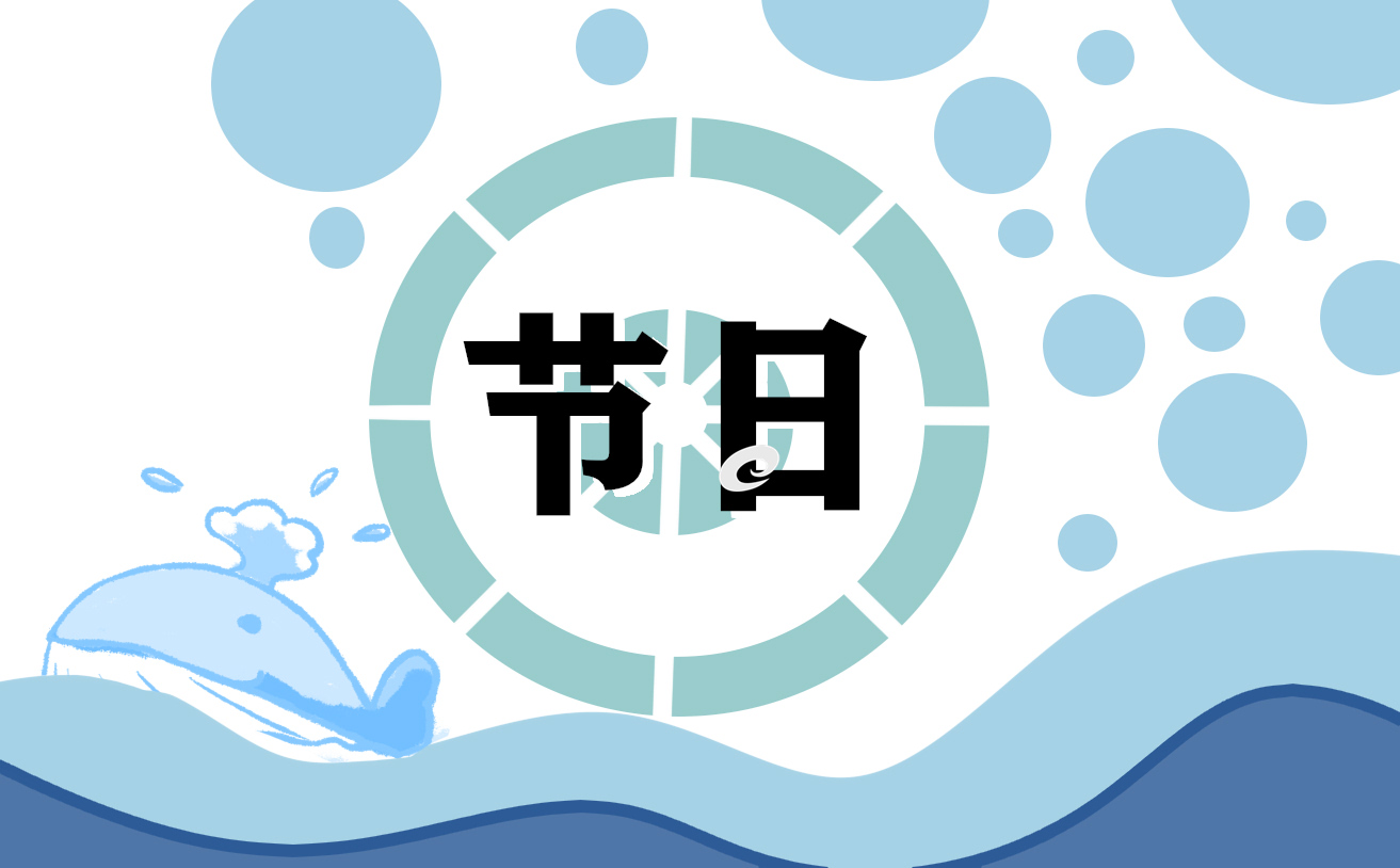 2023寒衣节是哪一天