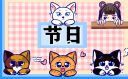 寒衣节时间是11月几号