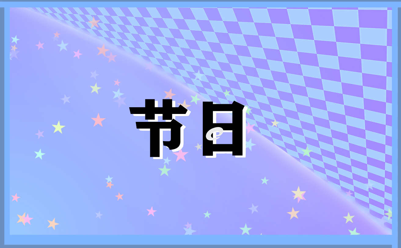 2023寒衣节是具体日期