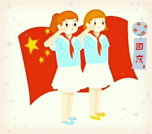 800字国庆节演讲稿稿