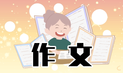 门市商铺住房出租合同