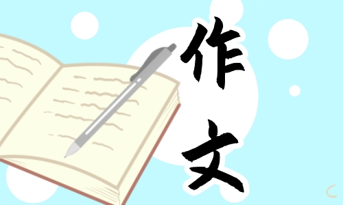 城区个人房屋租赁合同模板