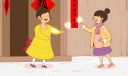 2024春节安全通知