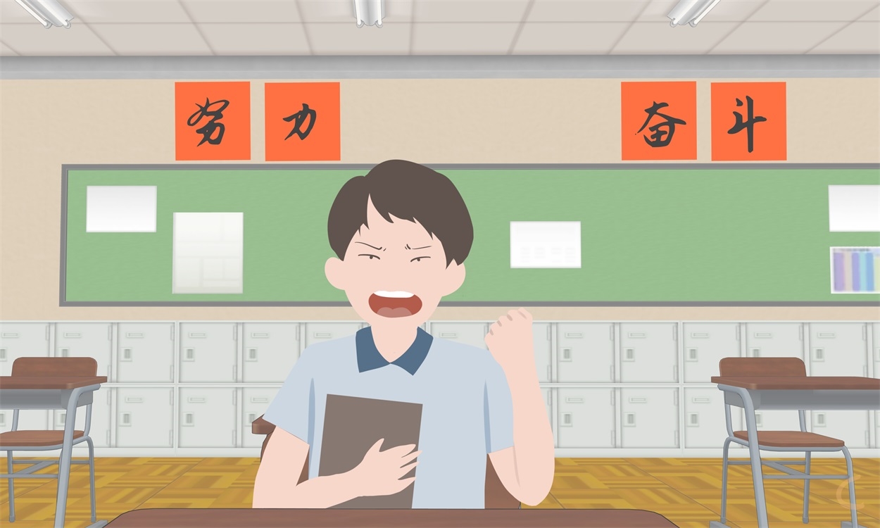 演讲稿努力350字