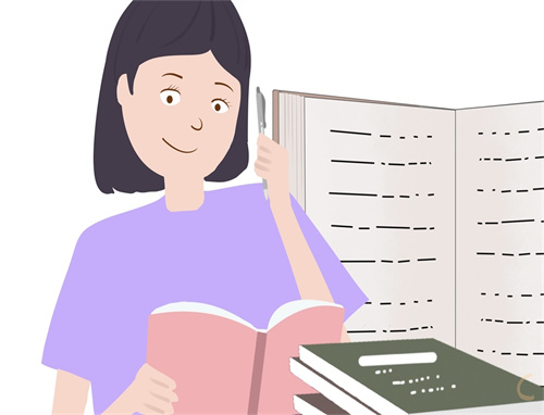 <b>山东省大学开学时间最新通知2023</b>