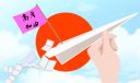 2024福建高考报考时间
