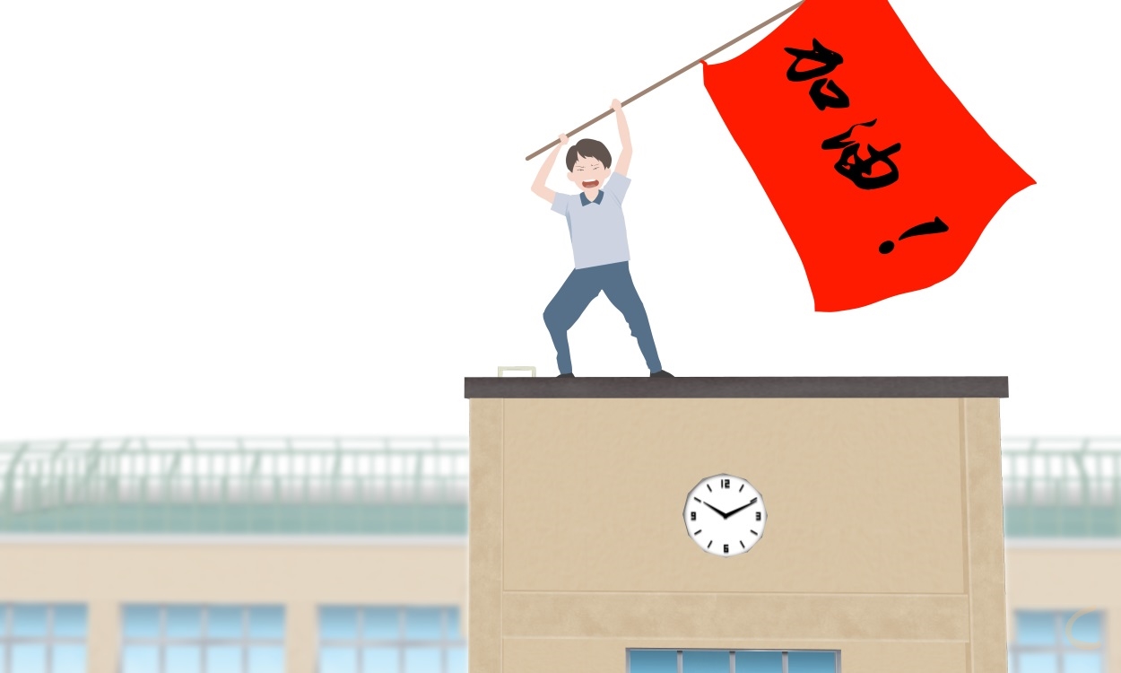 演讲稿中考800字怎么写