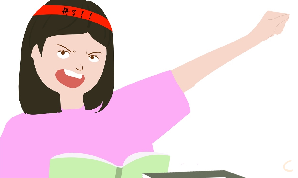努力演讲稿怎么写