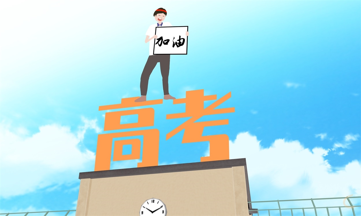 高三作文演讲稿的格式