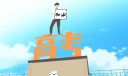 迎新年主题教育活动方案