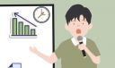 演講和征文實施方案