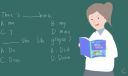 2023湛江中小学生开学时间