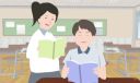 秋季新学期开学典礼方案