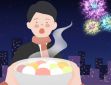 2023元宵节活动安排策划书