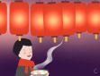 关于元宵节的活动方案7篇