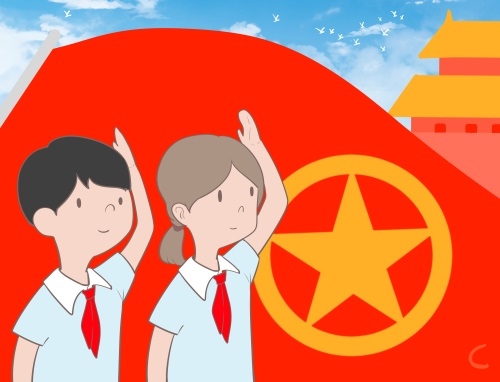 团员申请书的