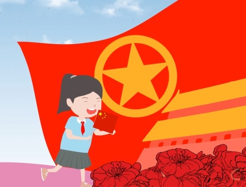 优秀团员申请书2023