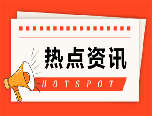 《虎鹤妖师录》虎子是谁的儿子