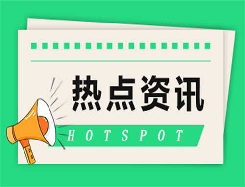 《欢颜》演员表和对应角色介绍