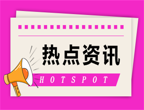 为有暗香来结局是HE吗