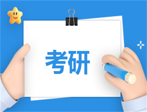 <b>考研政治题型结构</b>