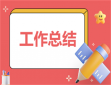 2024清明节放假安排通知
