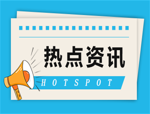 《为有暗香来》剧情讲述什么