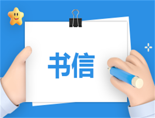 有关家长的演讲稿怎么写