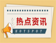 异人之下原著介绍