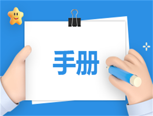 员工合同怎么写简单