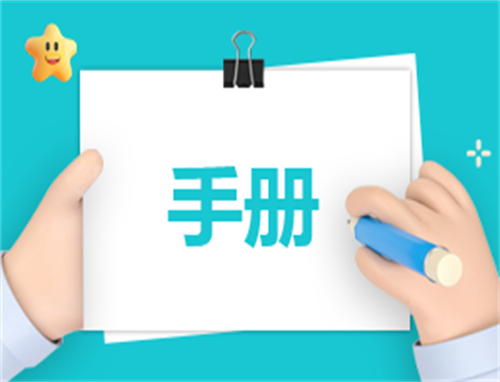 简单员工协议合同