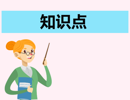 空调省电方法介绍