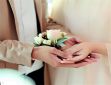 婚禮最新方案