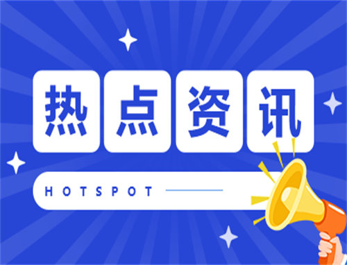秋季吃什么食物对身体好