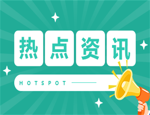 要怎样挑选一款好的手机