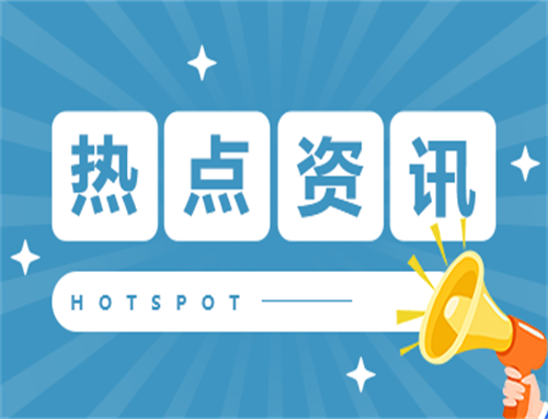 小白如何选购平板电脑