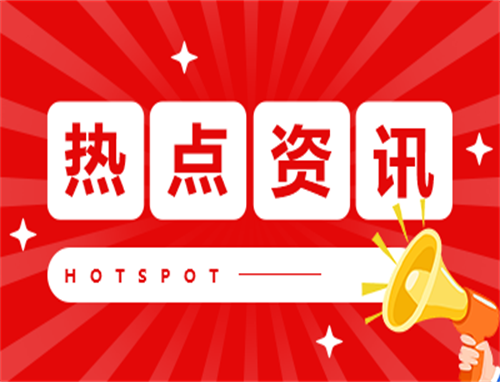 《为有暗香来》原著小说