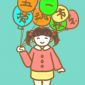 勞動節創意新穎活動方案